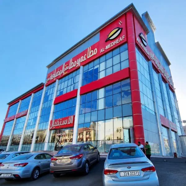 فرع الشرائع